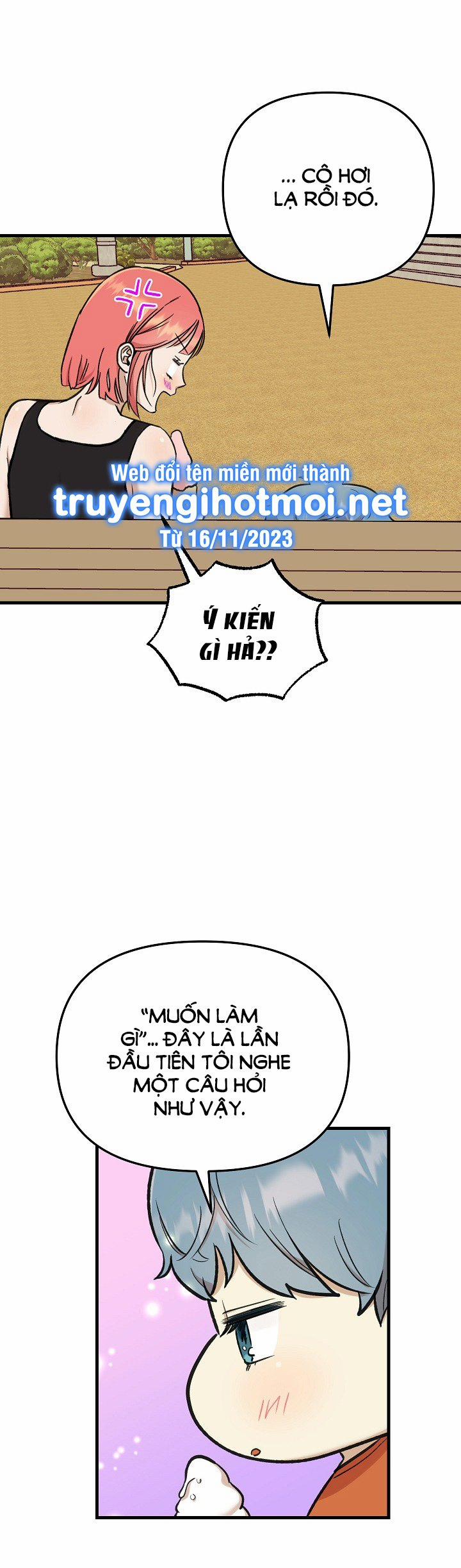 [18+] Lời Mời Gọi Của Thủy Lưu 14.2 trang 0