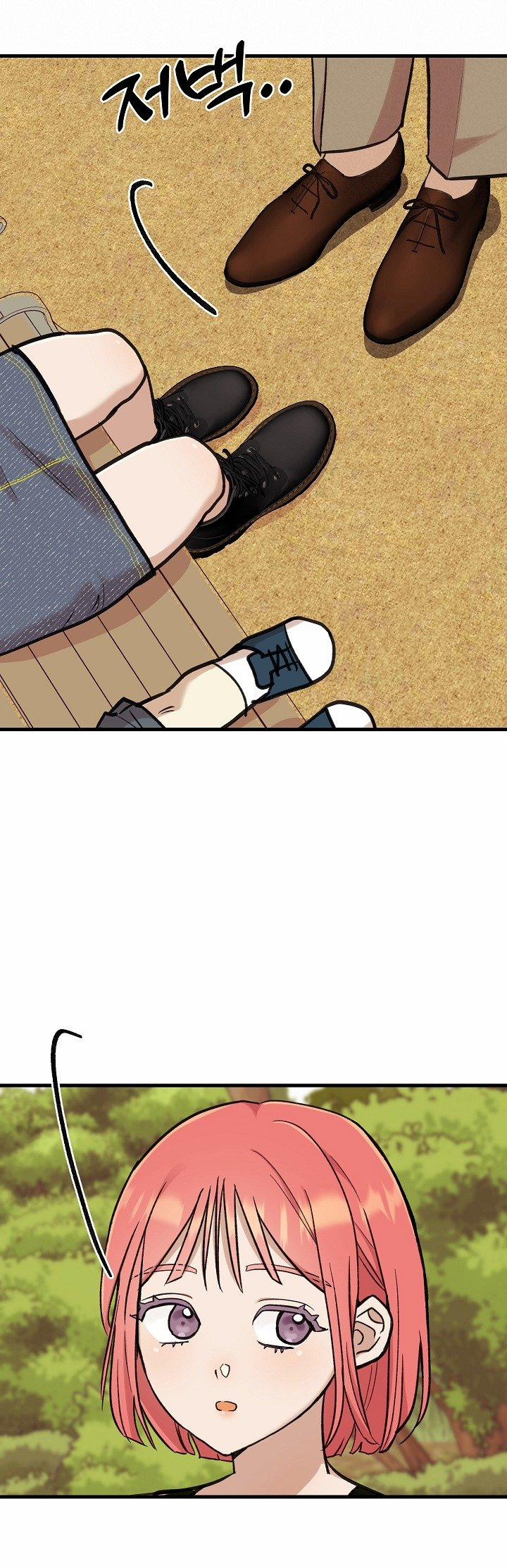 [18+] Lời Mời Gọi Của Thủy Lưu 14.2 trang 13