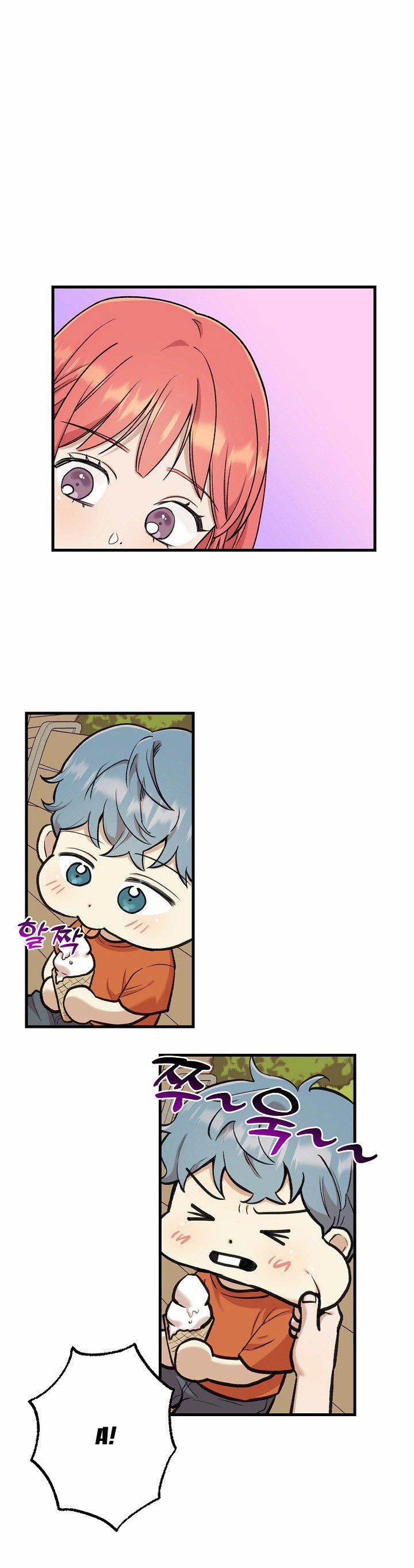 [18+] Lời Mời Gọi Của Thủy Lưu 14.2 trang 2