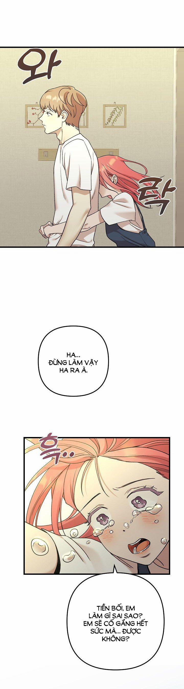 [18+] Lời Mời Gọi Của Thủy Lưu 15.2 trang 1