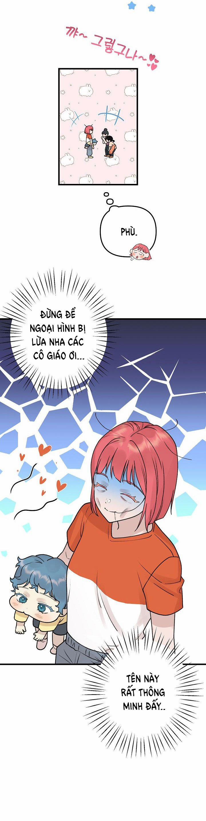 [18+] Lời Mời Gọi Của Thủy Lưu 6.2 trang 0