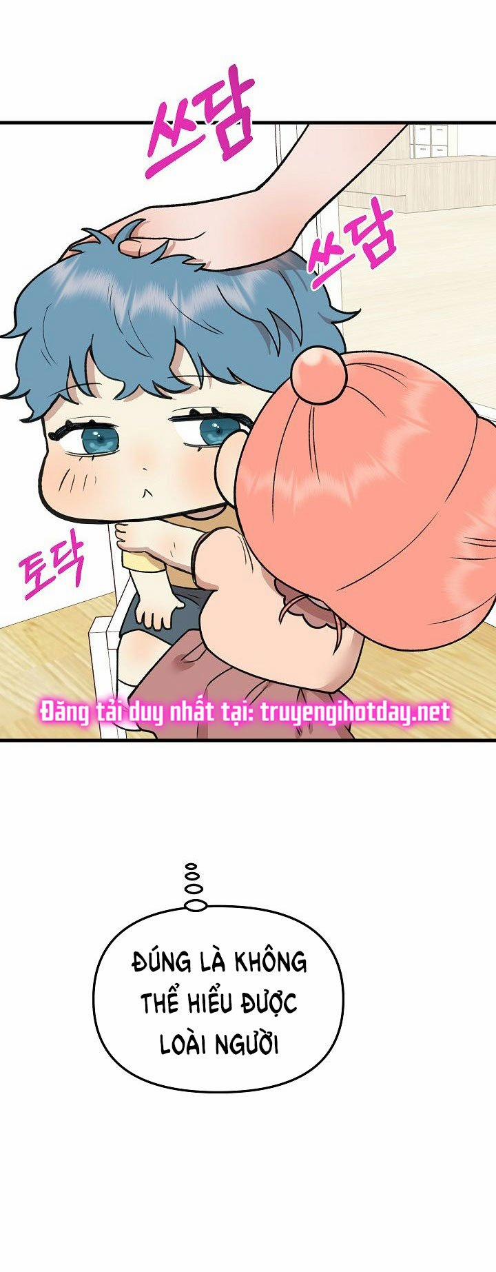 [18+] Lời Mời Gọi Của Thủy Lưu 7.1 trang 21