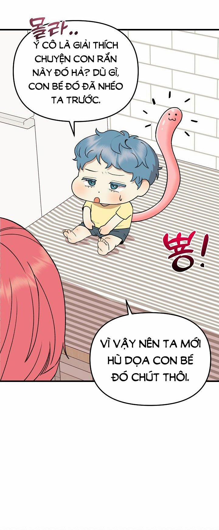 [18+] Lời Mời Gọi Của Thủy Lưu 7.2 trang 0