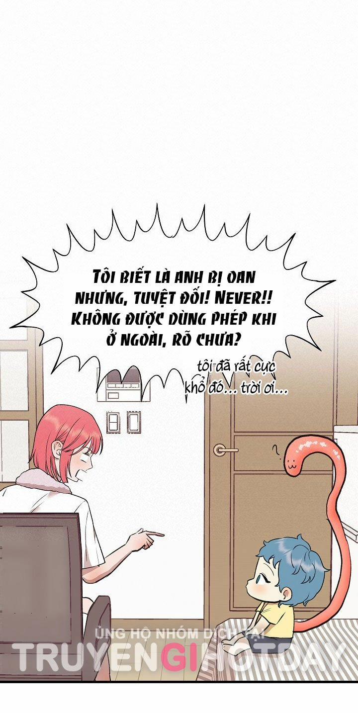 [18+] Lời Mời Gọi Của Thủy Lưu 7.2 trang 1