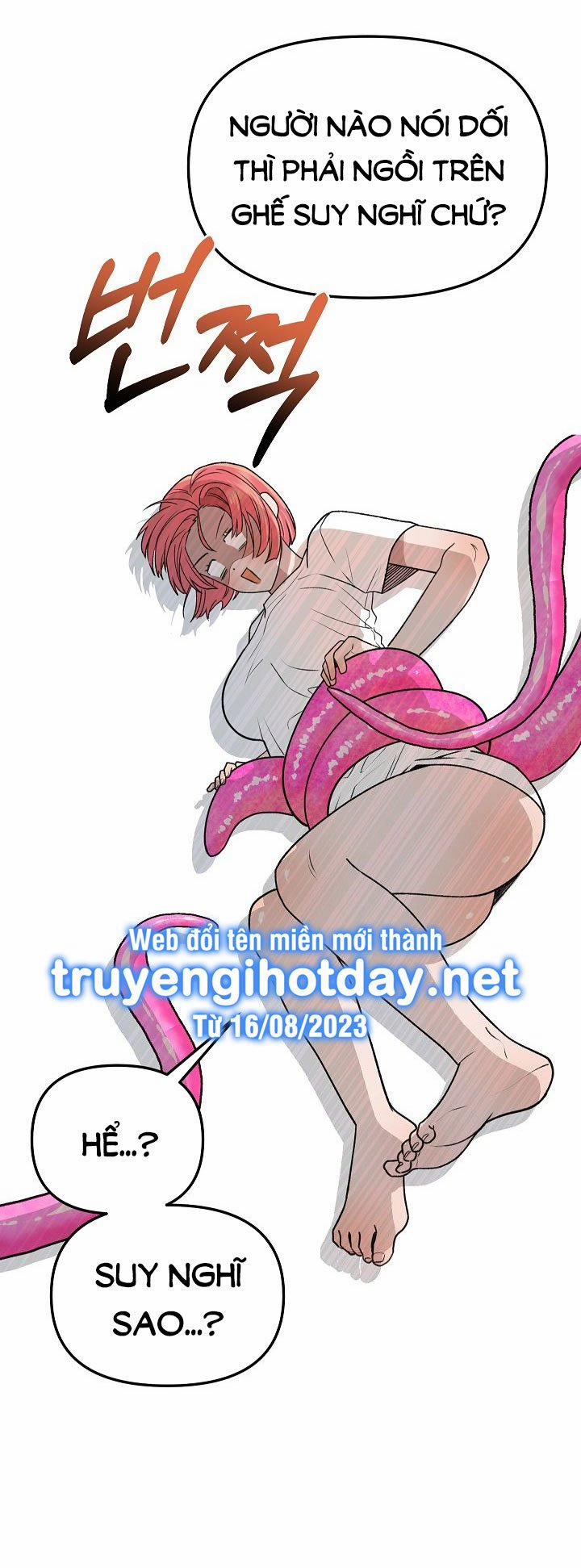 [18+] Lời Mời Gọi Của Thủy Lưu 7.2 trang 34