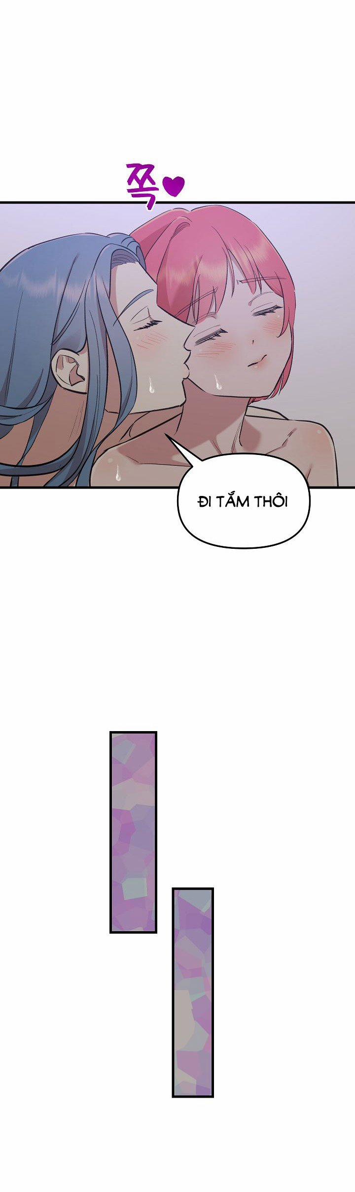 [18+] Lời Mời Gọi Của Thủy Lưu 9.2 trang 0