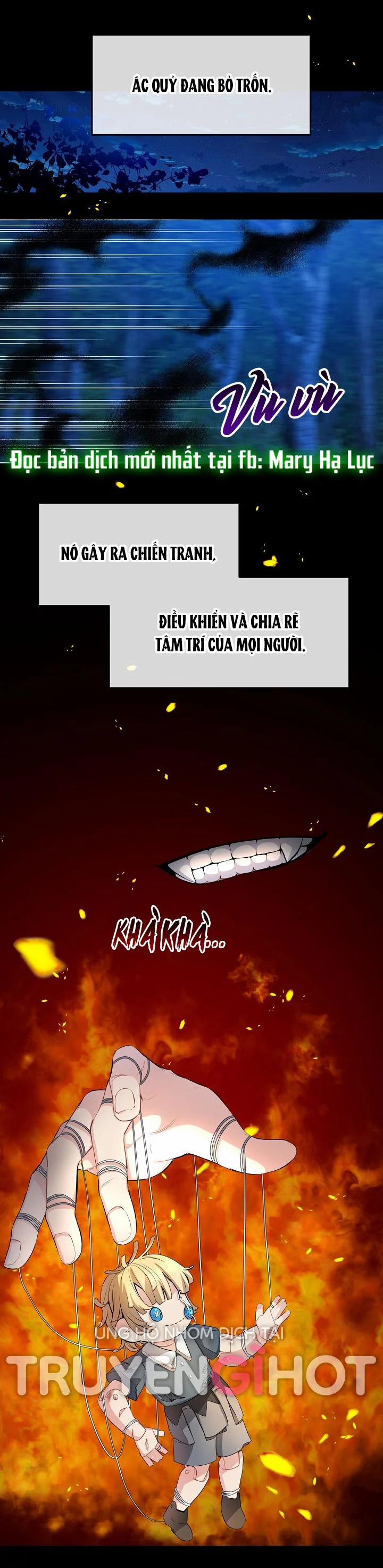 [18+] Lời Nguyện Cầu Của Kẻ Phàm Tục 1.1 trang 0