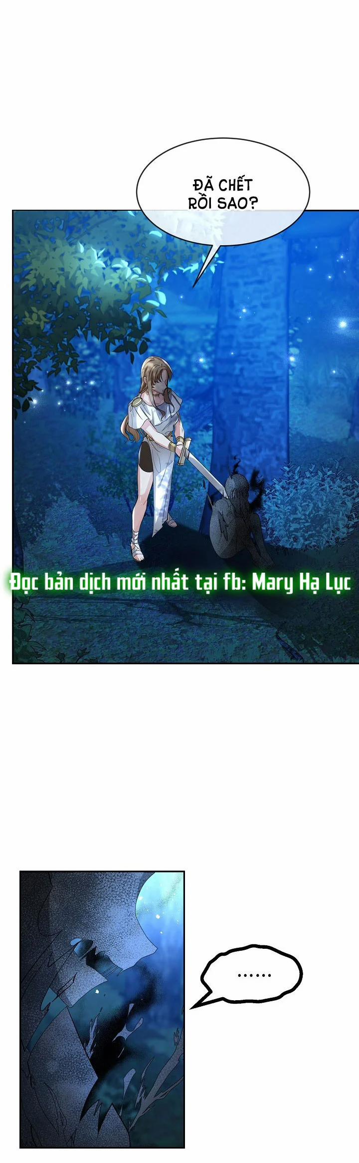 [18+] Lời Nguyện Cầu Của Kẻ Phàm Tục 1.1 trang 11