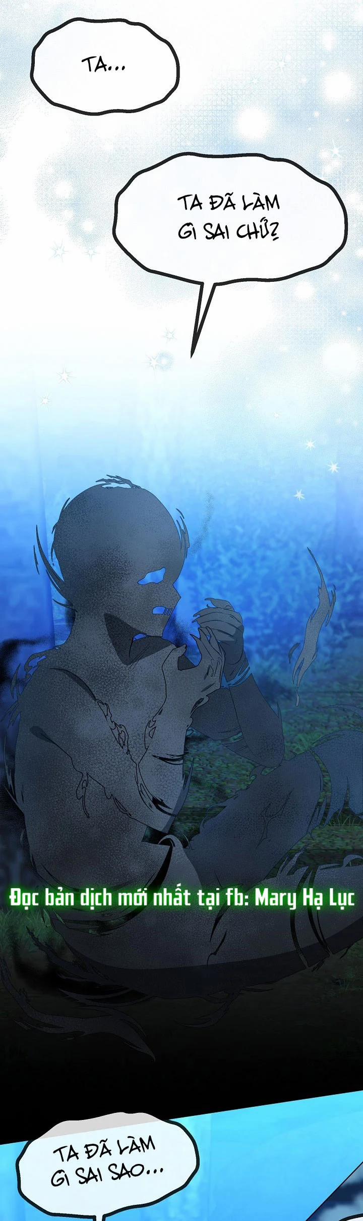 [18+] Lời Nguyện Cầu Của Kẻ Phàm Tục 1.1 trang 13