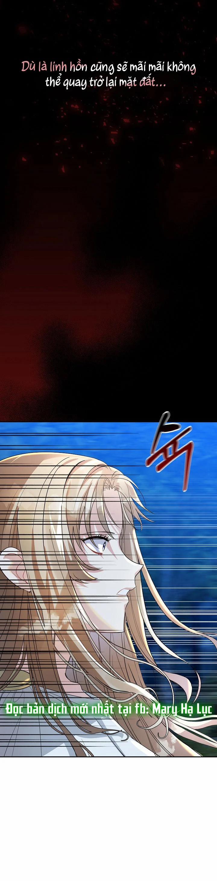 [18+] Lời Nguyện Cầu Của Kẻ Phàm Tục 1.2 trang 15