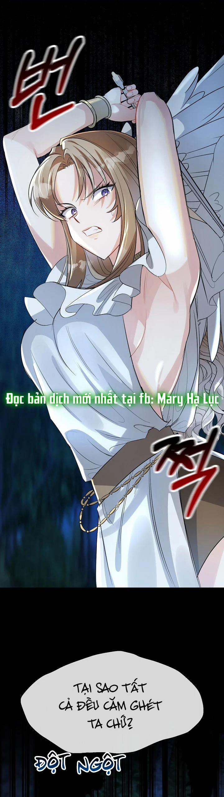 [18+] Lời Nguyện Cầu Của Kẻ Phàm Tục 1.2 trang 7