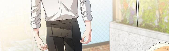 [18+] Lời Nguyện Cầu Của Kẻ Phàm Tục 19.5 trang 100