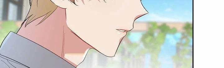 [18+] Lời Nguyện Cầu Của Kẻ Phàm Tục 19.5 trang 109