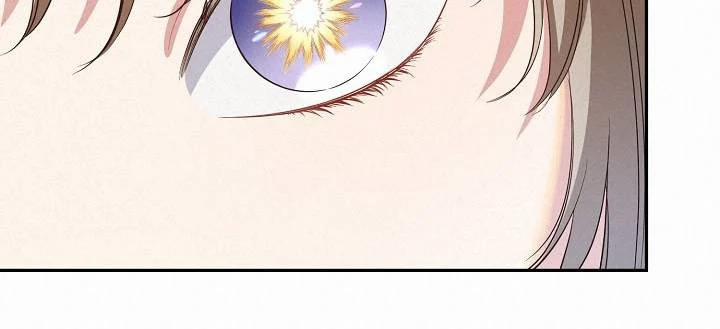 [18+] Lời Nguyện Cầu Của Kẻ Phàm Tục 19.5 trang 15