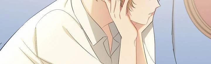 [18+] Lời Nguyện Cầu Của Kẻ Phàm Tục 19.5 trang 222