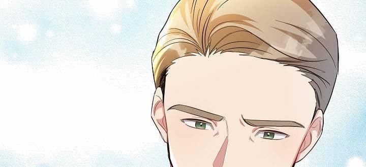 [18+] Lời Nguyện Cầu Của Kẻ Phàm Tục 19 trang 290