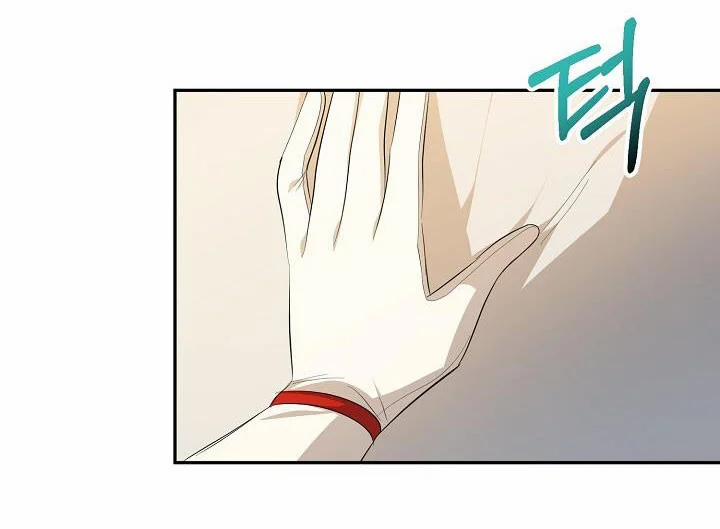 [18+] Lời Nguyện Cầu Của Kẻ Phàm Tục 22.5 trang 12