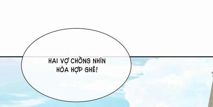 [18+] Lời Nguyện Cầu Của Kẻ Phàm Tục 22 trang 2