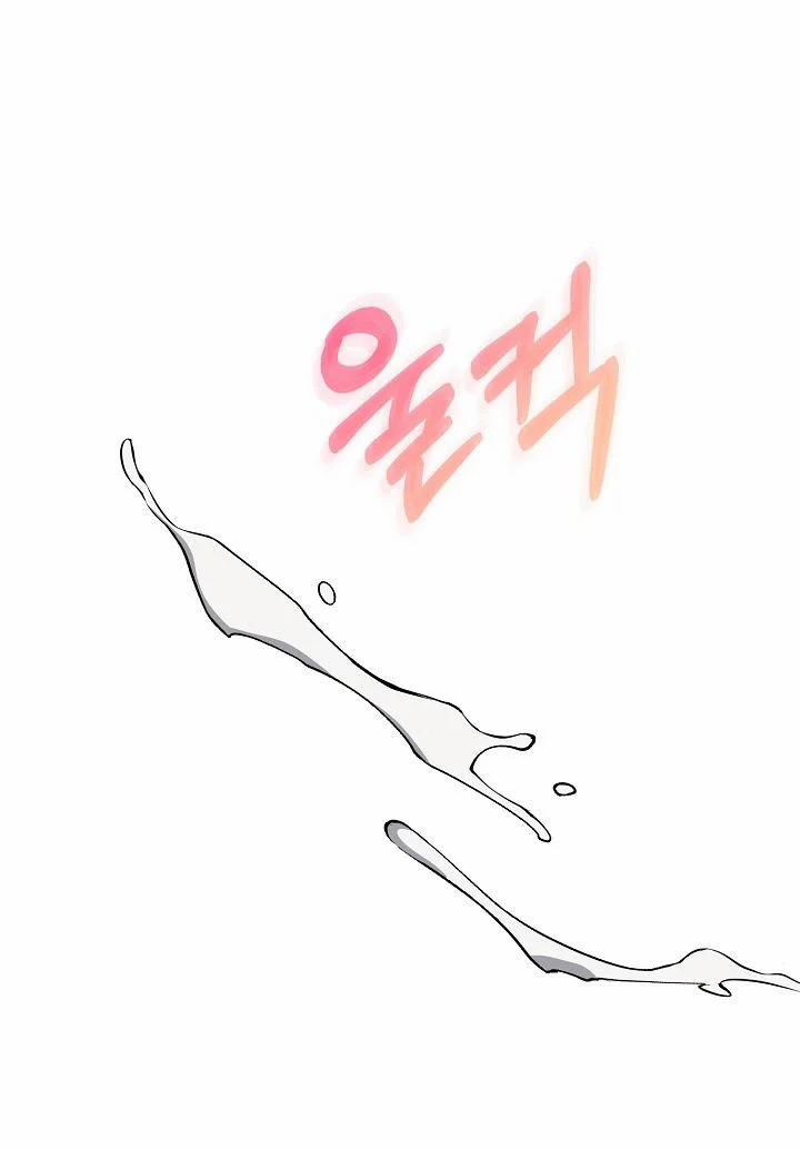 [18+] Lời Nguyện Cầu Của Kẻ Phàm Tục 23.5 trang 19