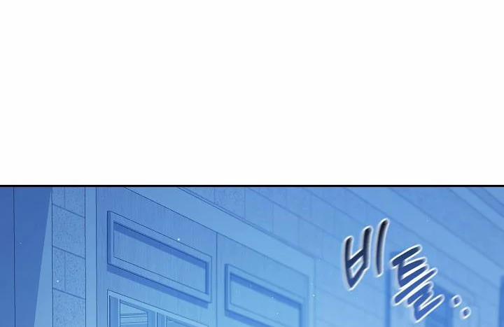 [18+] Lời Nguyện Cầu Của Kẻ Phàm Tục 23 trang 17