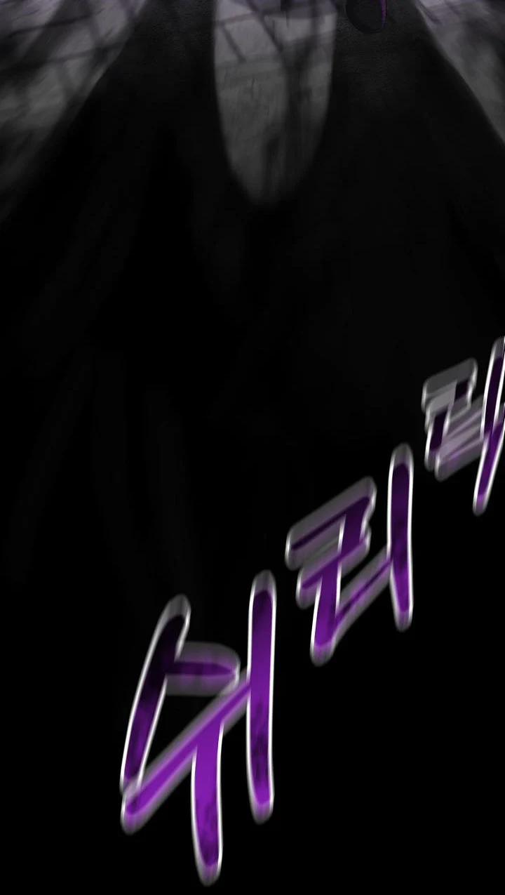 [18+] Lời Nguyện Cầu Của Kẻ Phàm Tục 24.5 trang 21