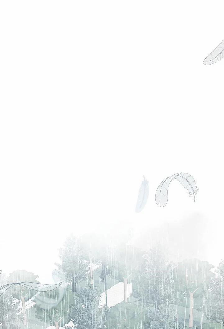 [18+] Lời Nguyện Cầu Của Kẻ Phàm Tục 25.5 trang 15