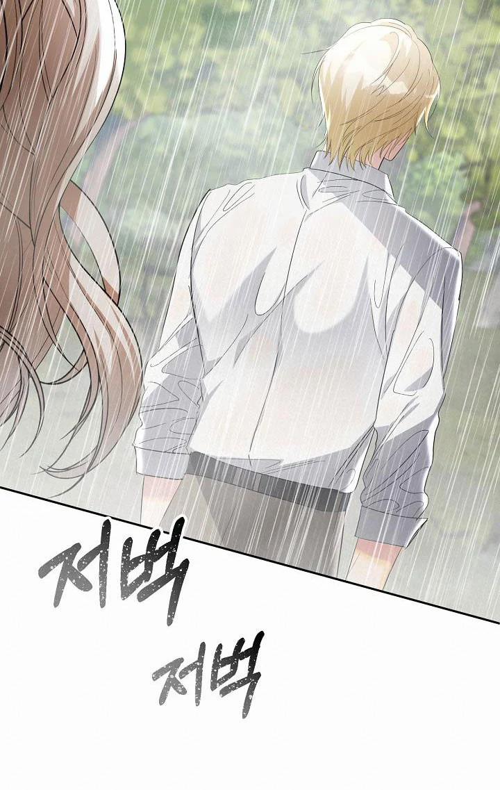 [18+] Lời Nguyện Cầu Của Kẻ Phàm Tục 25 trang 53