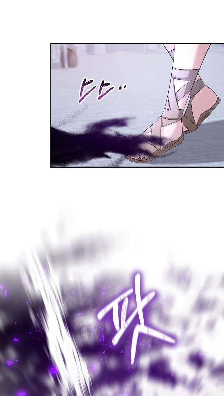 [18+] Lời Nguyện Cầu Của Kẻ Phàm Tục 26 trang 1