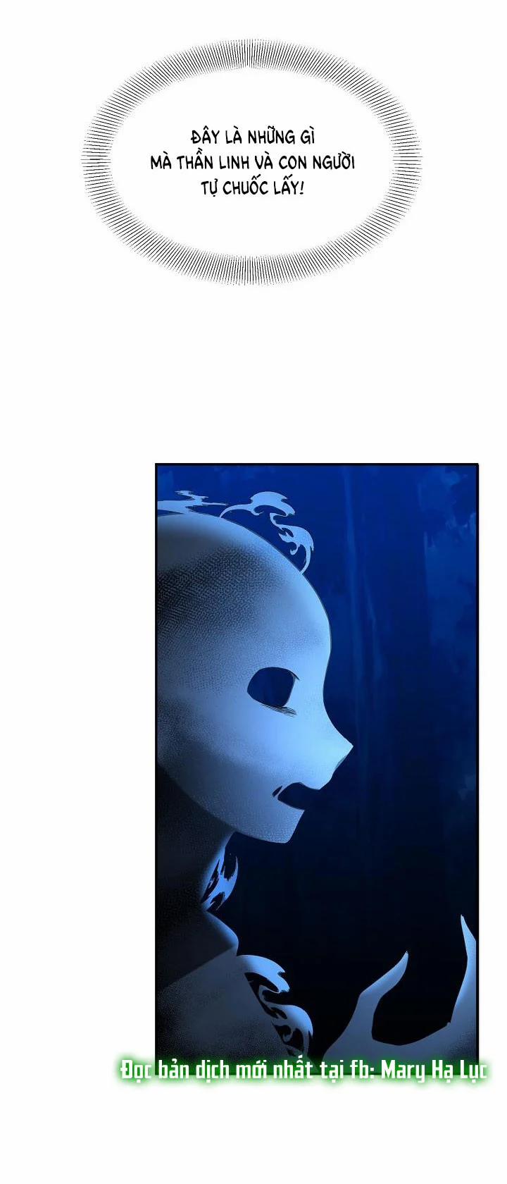 [18+] Lời Nguyện Cầu Của Kẻ Phàm Tục 29.5 trang 15