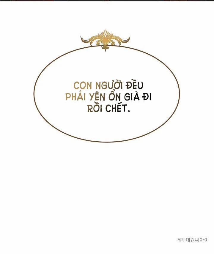 [18+] Lời Nguyện Cầu Của Kẻ Phàm Tục 3.2 trang 32