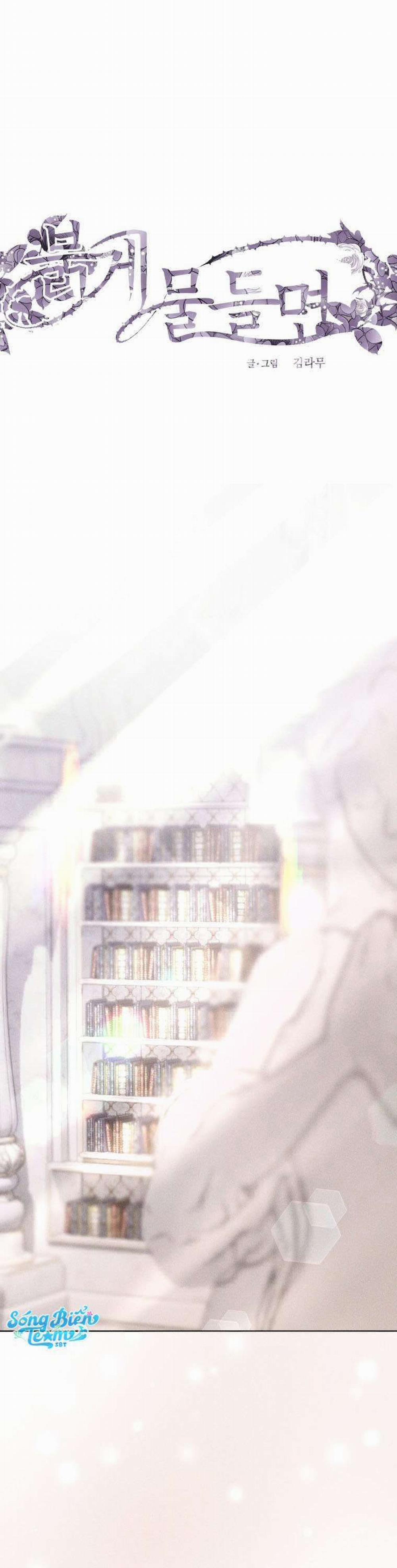 [ 18+ ] Lời Nguyền Tóc Đỏ 14 trang 25