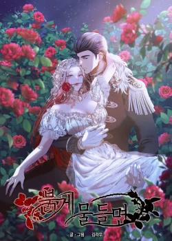 Đọc truyện tranh [ 18+ ] Lời Nguyền Tóc Đỏ