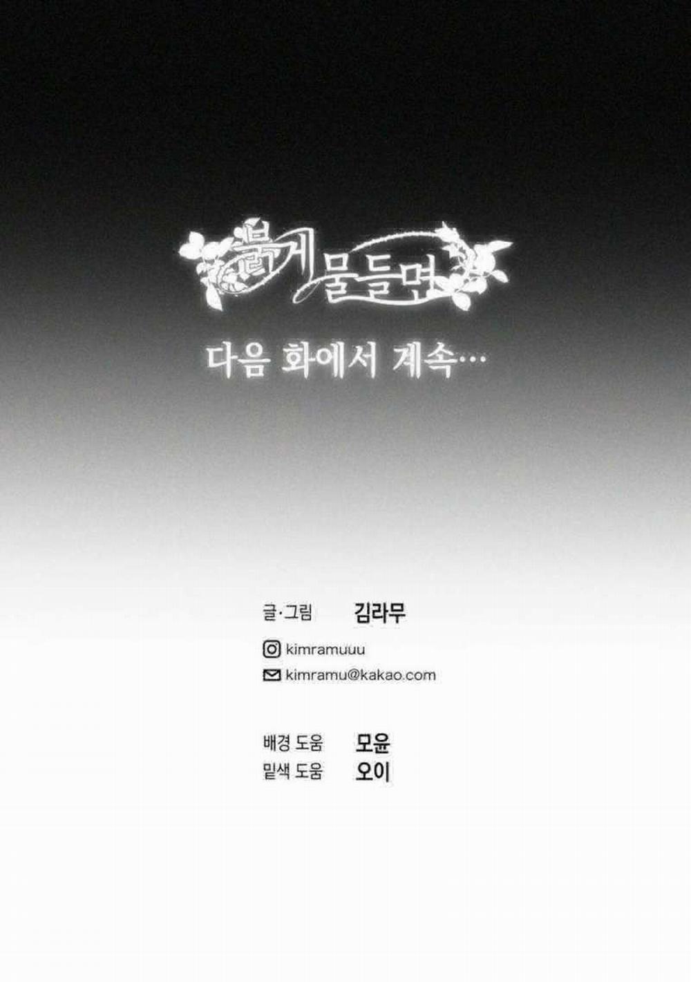 [ 18+ ] Lời Nguyền Tóc Đỏ 7 trang 92