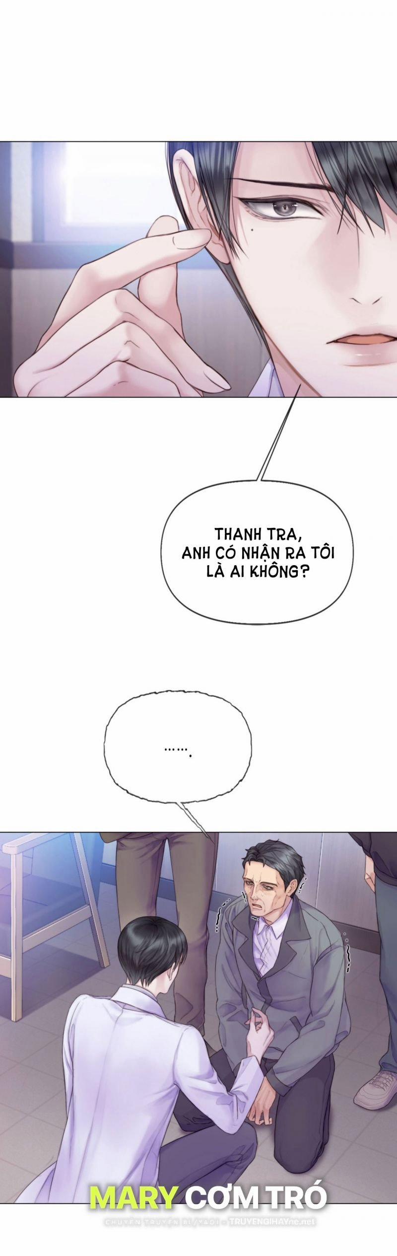[18+] Mary Jane 1.1 trang 6