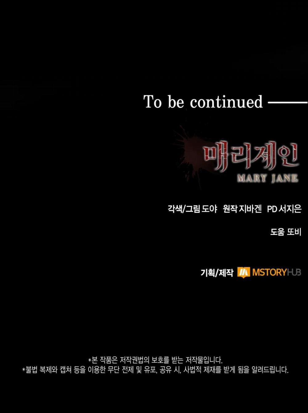 [18+] Mary Jane 13.2 trang 31
