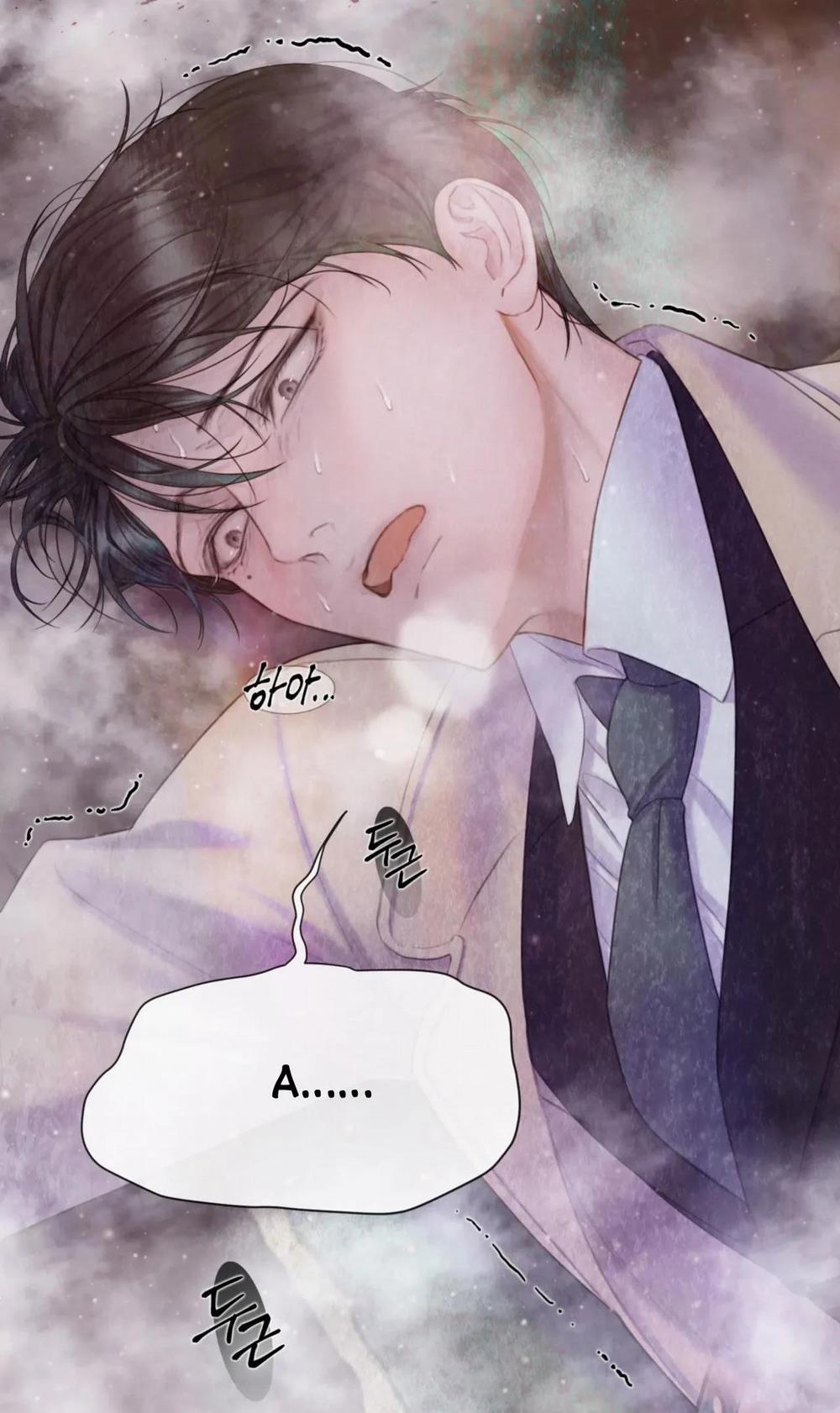 [18+] Mary Jane 13.2 trang 6