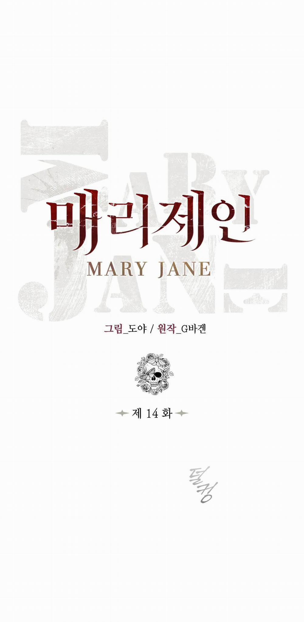 [18+] Mary Jane 14.1 trang 0