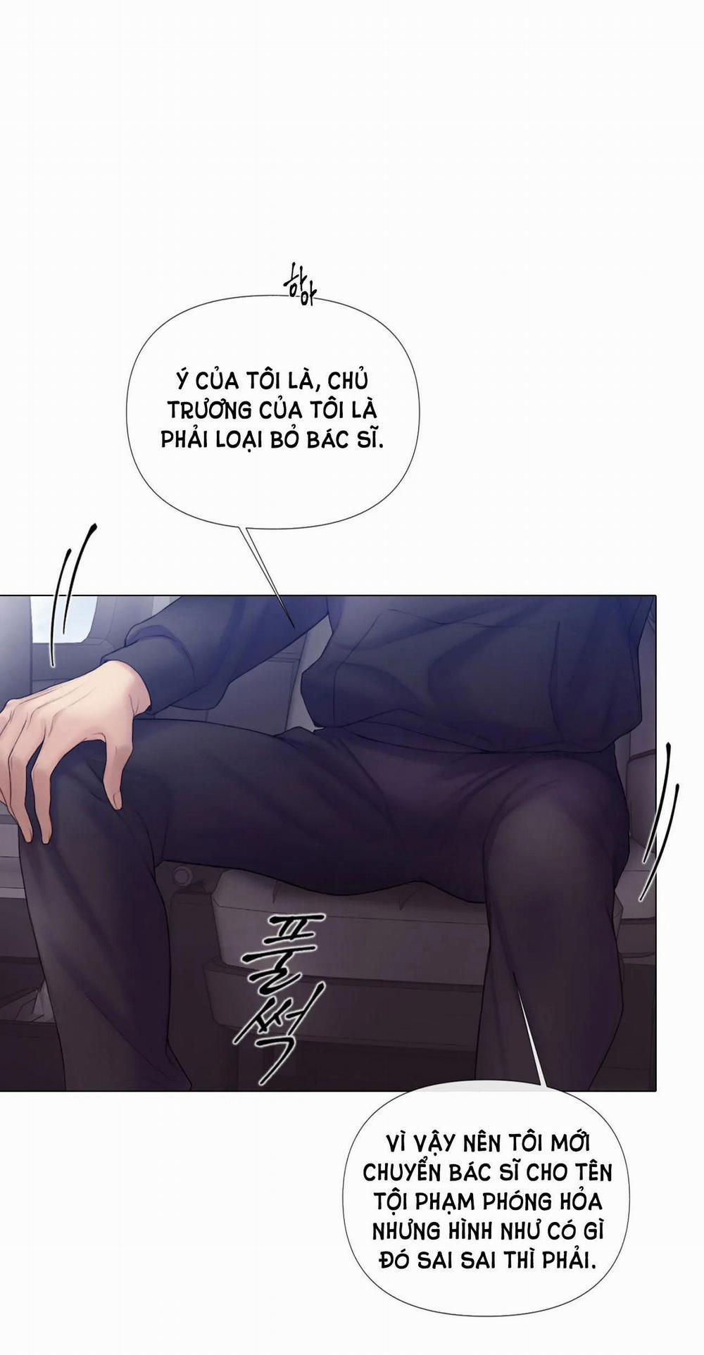 [18+] Mary Jane 14.1 trang 15