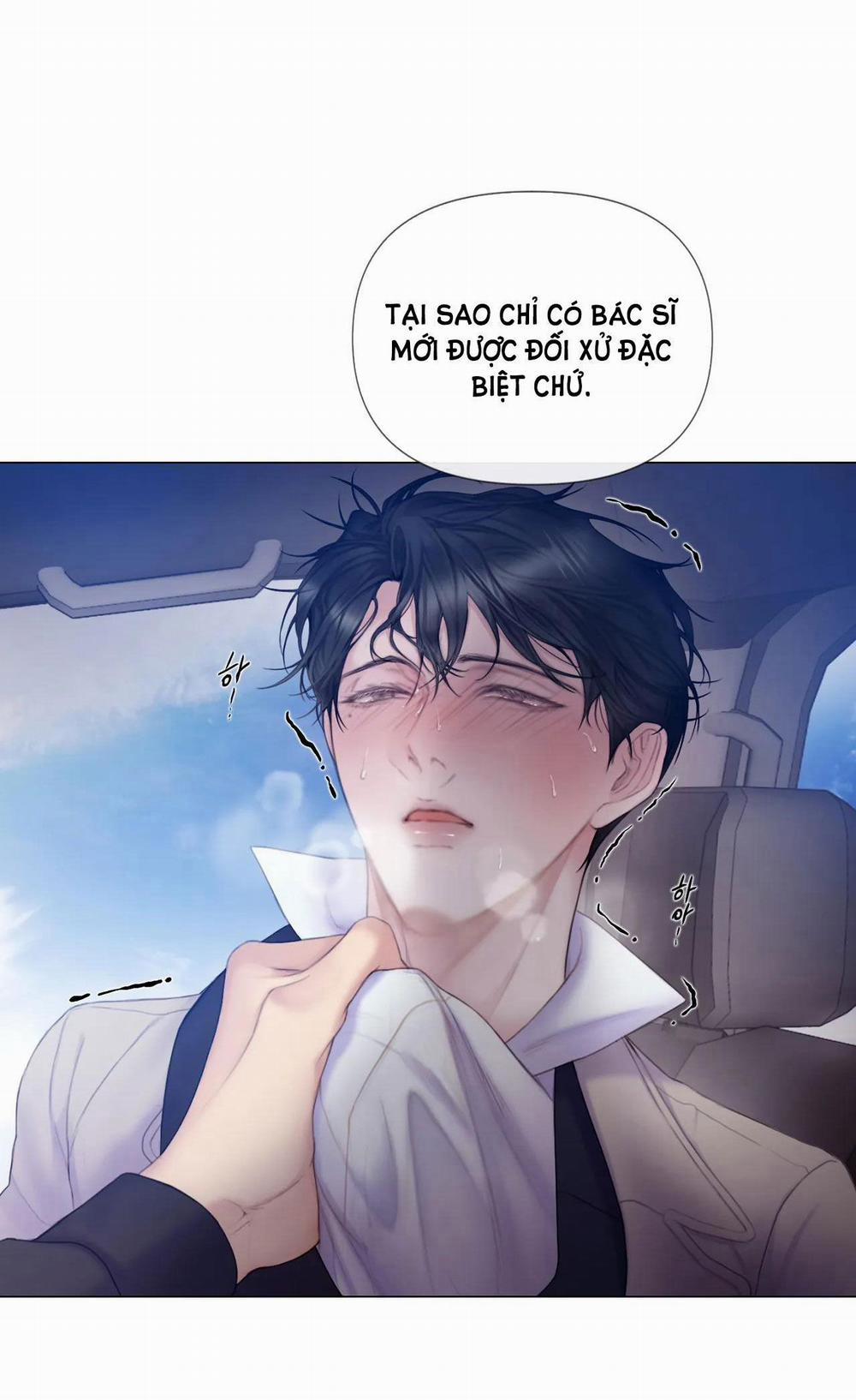 [18+] Mary Jane 14.1 trang 25