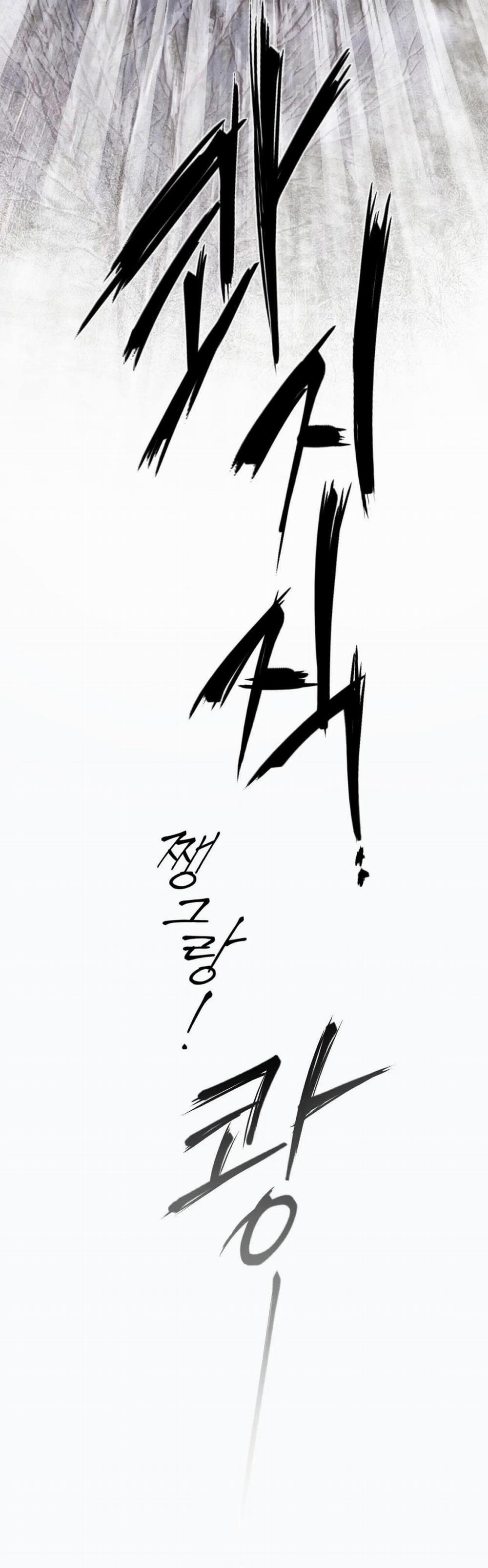 [18+] Mary Jane 15.1 trang 9