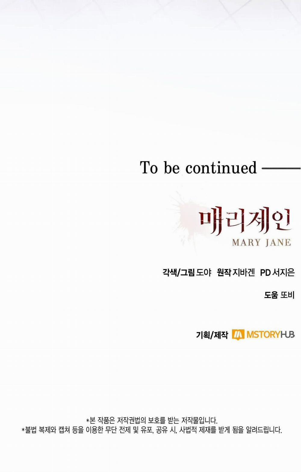 [18+] Mary Jane 15.2 trang 33