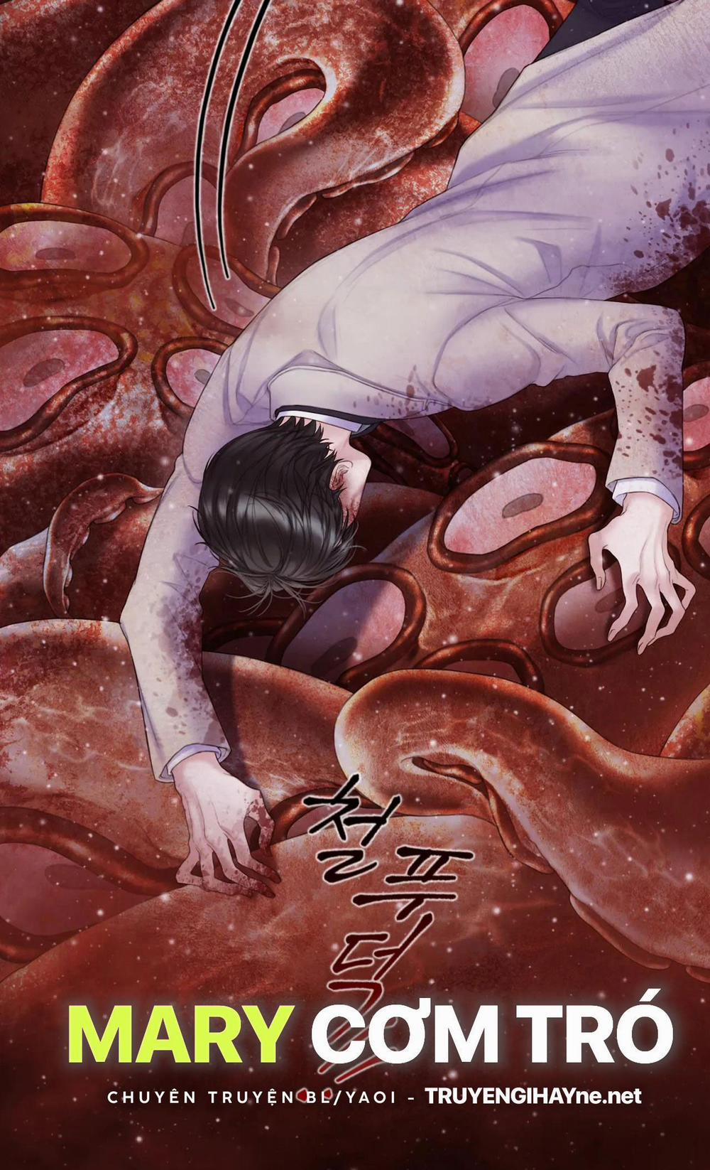 [18+] Mary Jane 17.1 trang 25