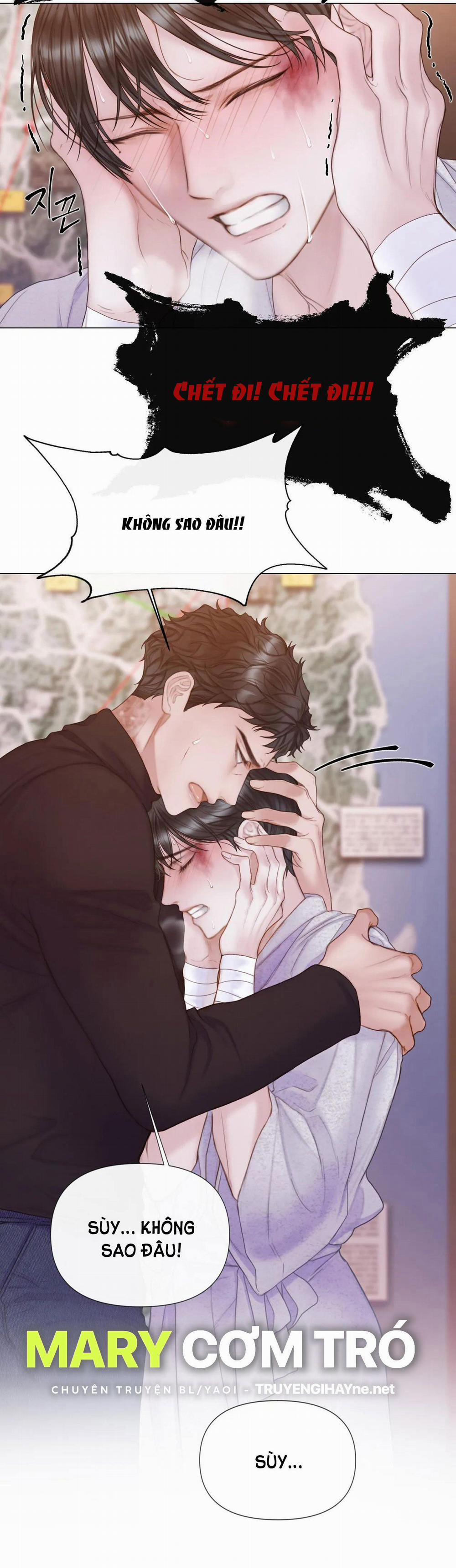 [18+] Mary Jane 17.2 trang 16
