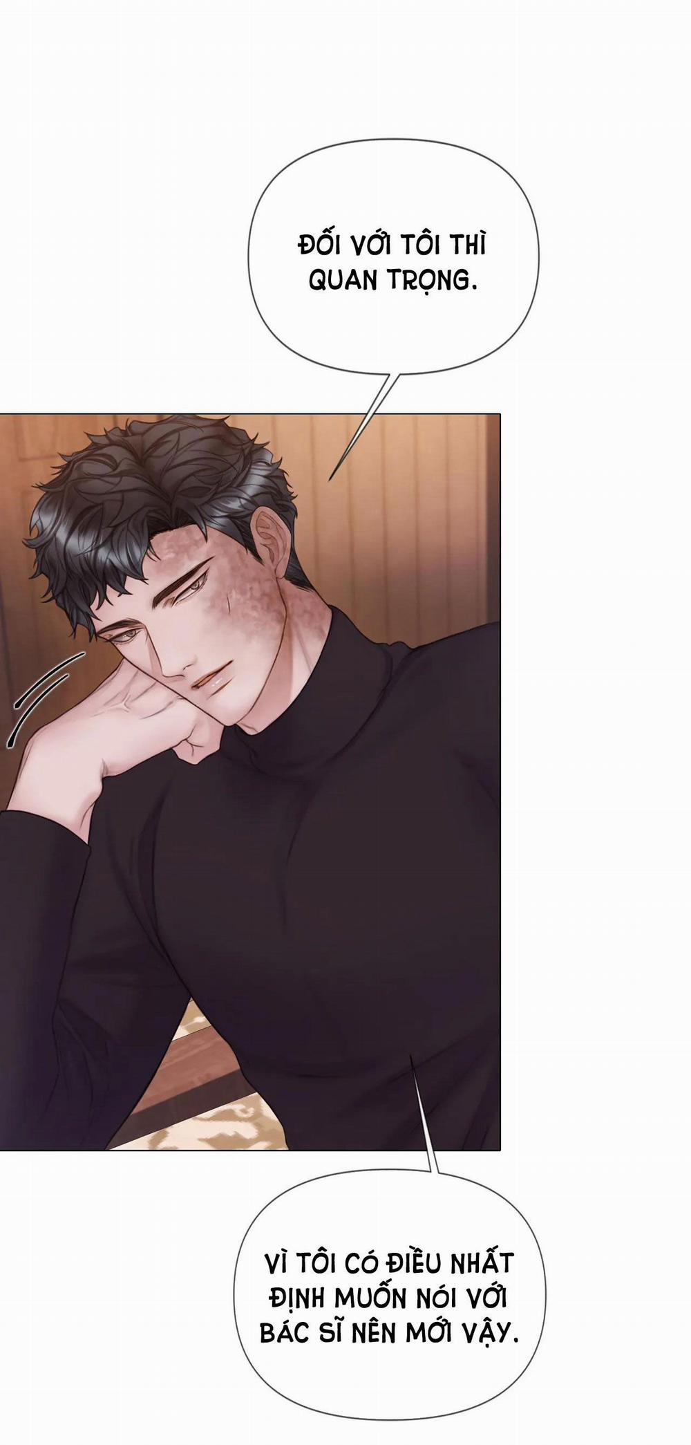 [18+] Mary Jane 17.2 trang 24