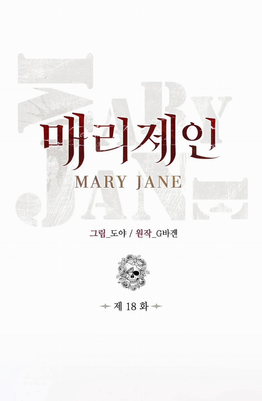 [18+] Mary Jane 18.1 trang 22
