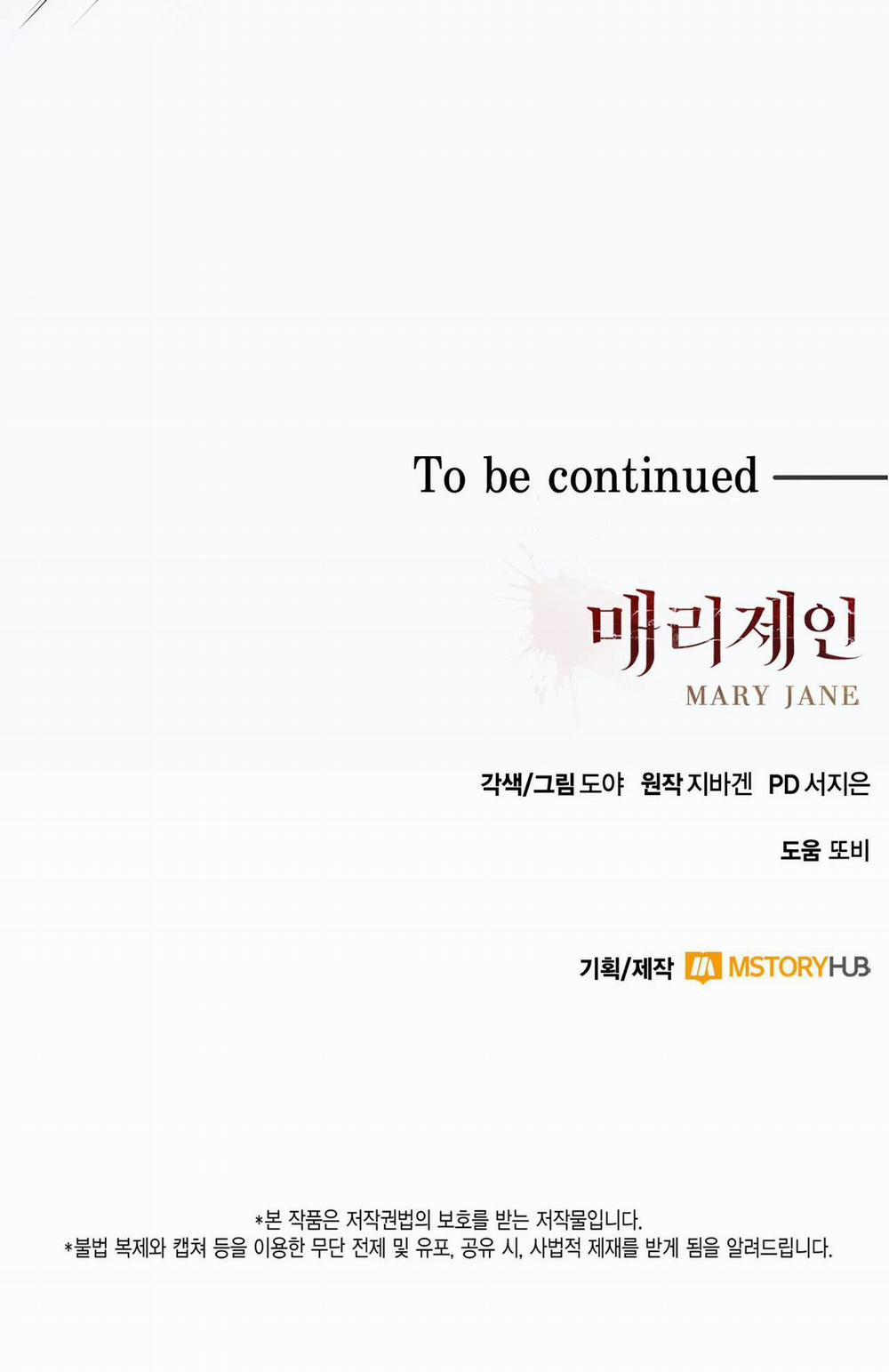 [18+] Mary Jane 19.2 trang 23