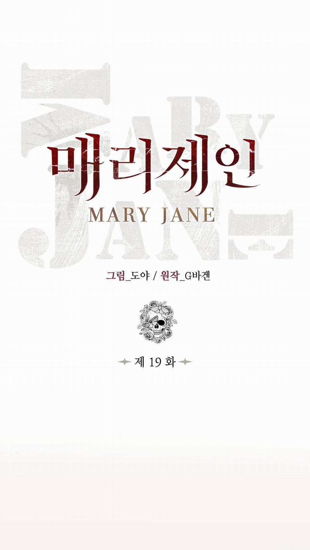 [18+] Mary Jane 19.2 trang 6