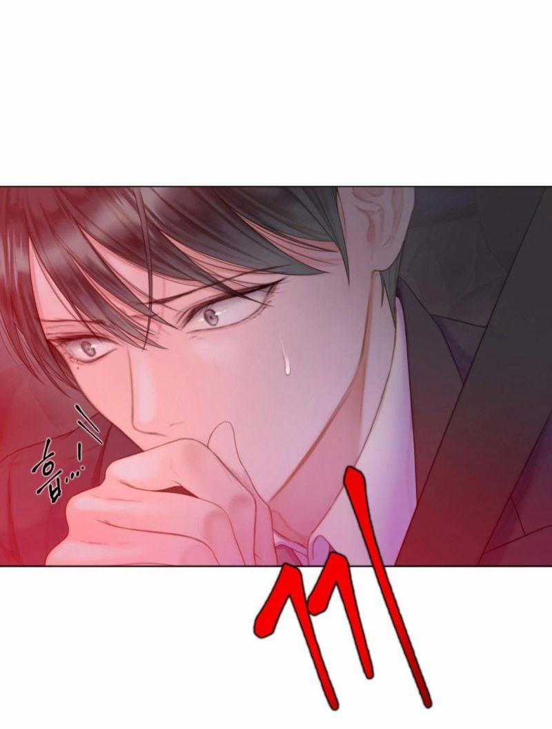 [18+] Mary Jane 2.1 trang 1