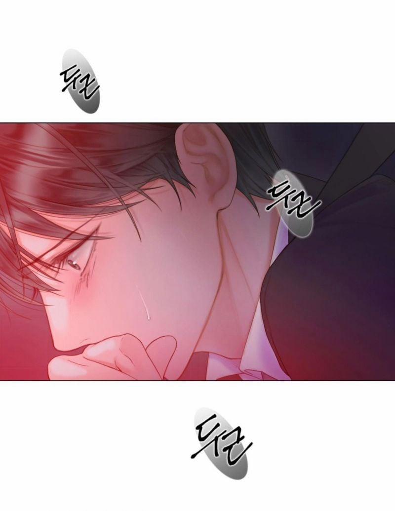 [18+] Mary Jane 2.1 trang 3