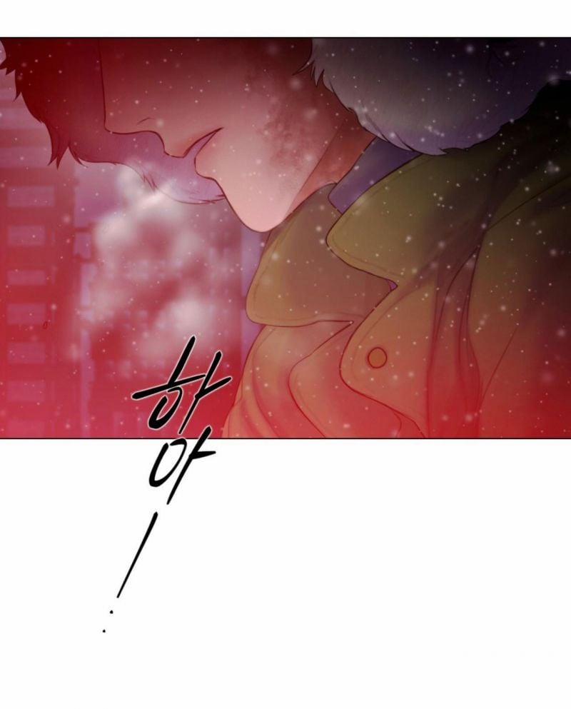 [18+] Mary Jane 2.1 trang 4